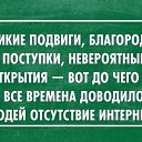���� ***�***, ����������� - ��������� 19 ��� 2015 � ������ ������ ��������