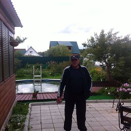 �������, ������, 46 ���