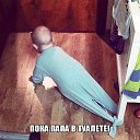 ���� Aleks, ����� ������� - ��������� 23 ������� 2015 � ������ ������ ��������