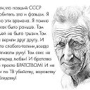 ���� �������, ������� - ��������� 6 ���� 2015 � ������ ������ ��������