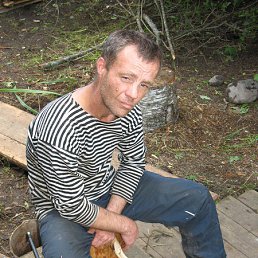 ����, �����-���������, 55 ���