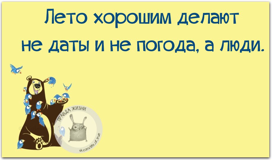 ������ ����� - 24 ���� 2015 � 13:15
