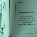 ���� C�����, ����������, 69 ��� - ��������� 4 ��� 2015 � ������ ������ ��������