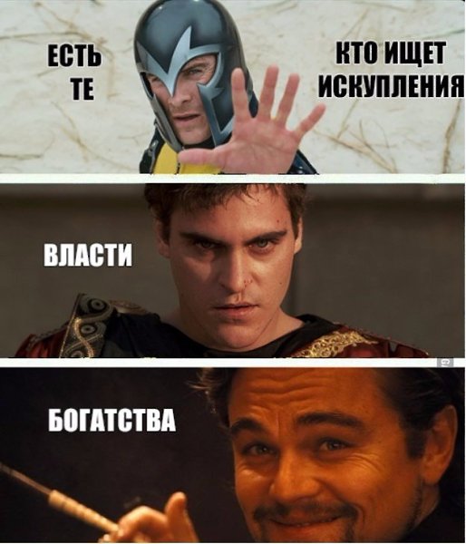   - 2