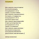 ���� �������, ����, 38 ��� - ��������� 24 ���� 2015 � ������ ������ ��������