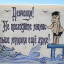 ���� ��������, ������, 56 ��� - ��������� 21 ���� 2015 � ������ ���� ����������