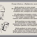 ���� �lga, ������ - ��������� 15 ���� 2015 � ������ ������ ��������
