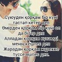 ���� ������, ��������� - ��������� 24 ���� 2015 � ������ ������ ��������