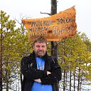 � ������� "����"