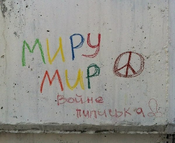 ����� ���� �������.