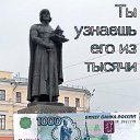 ���� ������, �����-���������, 61 ��� - ��������� 19 ��� 2015 � ������ ������ ��������