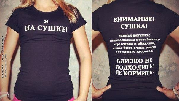 ������� :D