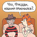 ���� ����, ����� - ��������� 17 ��� 2015 � ������ ������ ��������