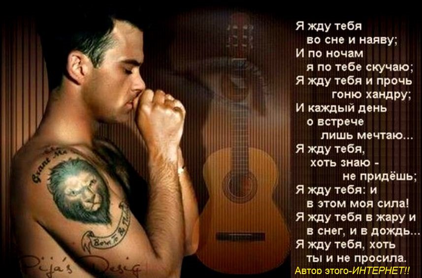������� ����� - 19 �������� 2015 � 19:03