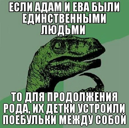 ЁП - 29 июня 2015 в 22:20