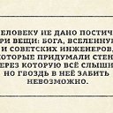 ���� �������� ������ 55, ���, 42 ���� - ��������� 2 ��� 2015 � ������ ������ ��������