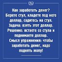 ���� ������, ������, 45 ��� - ��������� 7 ���� 2015 � ������ ���� ����������