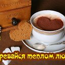 ���� �����...., �����, 44 ���� - ��������� 25 �������� 2015 � ������ �������� ��������