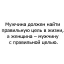 ���� �������, ������, 52 ���� - ��������� 12 ��� 2015 � ������ ������ ��������