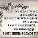 ���� ����, ��������� - ��������� 12 ������� 2015 � ������ ������ ��������