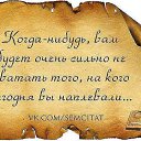 ���� ������, �������������, 53 ���� - ��������� 30 ������ 2015 � ������ ������ ��������
