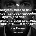 ���� ������, ������ ����� - ��������� 21 ��� 2015 � ������ ������ ��������