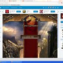 ���� � �������� �� ������� ������-���� � ���������