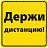 ���� ���������, ������ - ��������� 6 �������� 2015