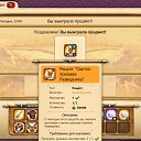 ���� ����, �����, 25 ��� - ��������� 23 ������� 2015 � ������ ���� ����������