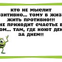 ���� �������, ������, 63 ���� - ��������� 3 ���� 2015 � ������ ������ ��������