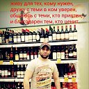 ���� Firuz, ������, 38 ��� - ��������� 18 �������� 2015