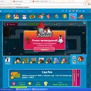 �������-����.������ ����� �� ������� ��������-������� �������