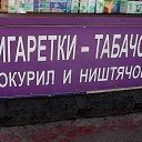 ���� Sakhalin, ���������, 42 ���� - ��������� 9 ������� 2015 � ������ ���� ���� ������