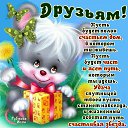 ���� ������, ���������, 62 ���� - ��������� 9 ���� 2015 � ������ ������ ��������