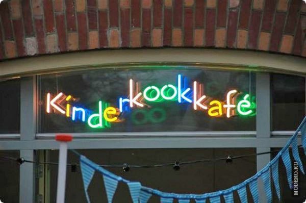 Kinderkookkafe ().        (  ... - 2