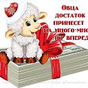 ���� ��������.������,��������� �� ���� �����������., ����� - ��������� 18 ���� 2015 � ������ �NALICHNUE�