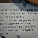���� ������, ������, 53 ���� - ��������� 28 ������� 2015 � ������ ���� ����������