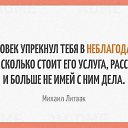 ���� ����, ������ - ��������� 9 ���� 2015 � ������ ������ ��������