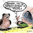 ���� Aleks, ����� ������� - ��������� 23 ������� 2015 � ������ ������ ��������