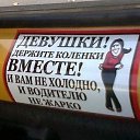 ���� �����, ������ - ��������� 29 ������� 2015 � ������ ���� ����������