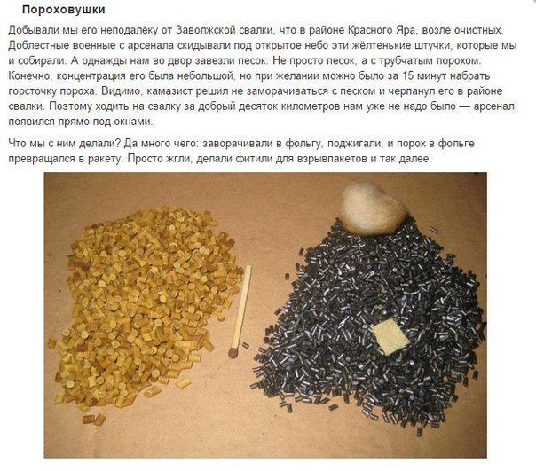 ������������ ����, �������� ������������ ���� � ����.� ���� ���������� ������� ��������� � ������ ... - 6