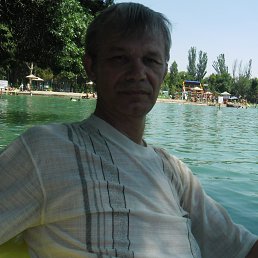 ������, �������, 61 ���