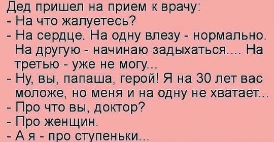  - 9  2015  15:01