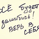 ���� ������, ���, 29 ��� - ��������� 8 ��� 2015 � ������ ���� ����������