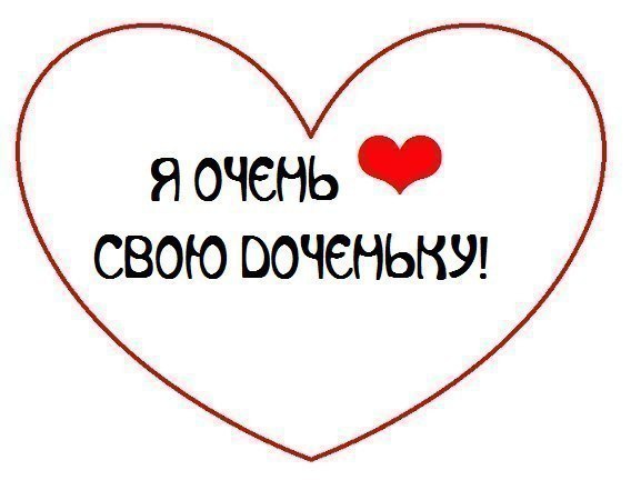 ���������� ����� - 8 ���� 2015 � 20:01