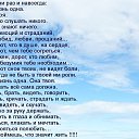 ���� �������, �������, 66 ��� - ��������� 4 ���� 2015 � ������ ������ ��������