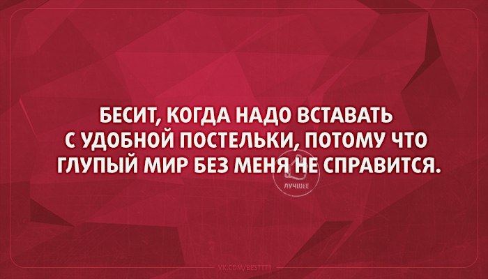 �������� ����! - 12 ������� 2015 � 21:33