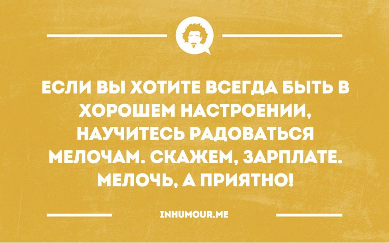   - 8  2015  11:57