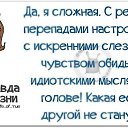 ���� �, �������, 56 ��� - ��������� 9 �������� 2015 � ������ ������ ��������