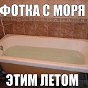 ���� ������, �����������, 38 ��� - ��������� 2 �������� 2015 � ������ ������ ��������